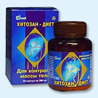 Хитозан-диет капсулы 300 мг, 90 шт - Пинега
